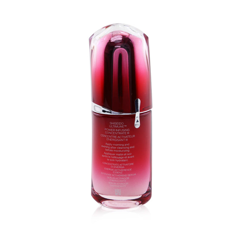 Ultimune Power Infusing Concentrate (ImuGenerationRED Technology)