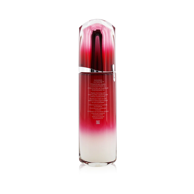 Ultimune Power Infusing Concentrate (ImuGenerationRED Technology)