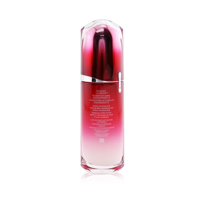 Ultimune Power Infusing Concentrate (ImuGenerationRED Technology)