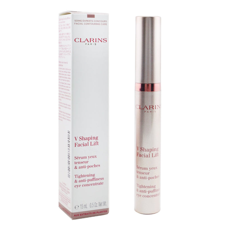 V Shaping Facial Lift Tightening & Anti-Puffiness Eye Concentrate