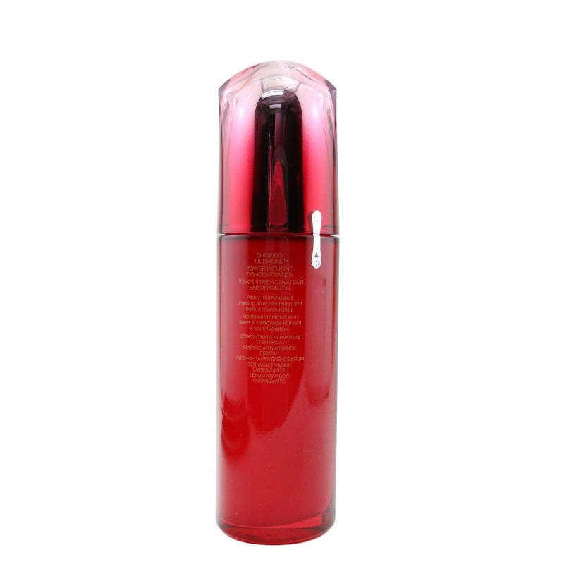 Ultimune Power Infusing Concentrate (ImuGenerationRED Technology) - Holiday Limited Edition