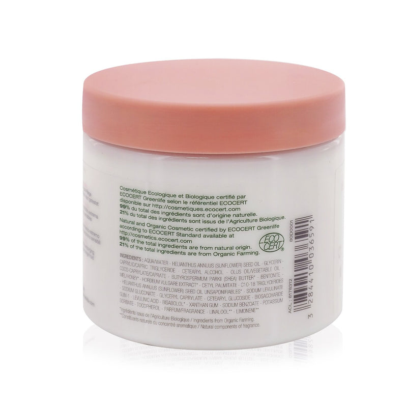 Nectar De Miels Comforting Balm - Tested On Very Dry & Sensitive Skin