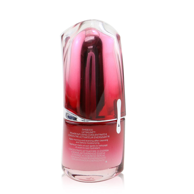 Ultimune Power Infusing Concentrate (ImuGenerationRED Technology)