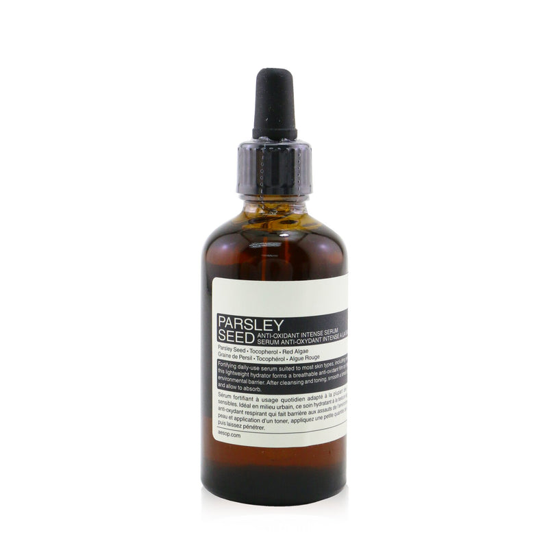 Parsley Seed Anti-Oxidant Intense Serum