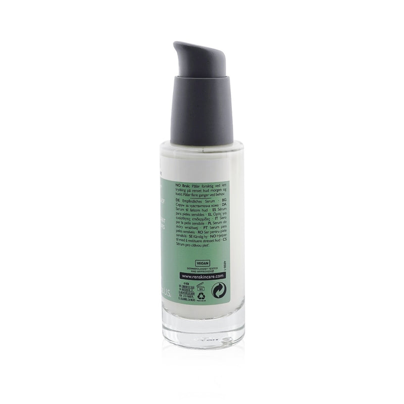 Evercalm Redness Relief Serum (For Sensitive Skin)