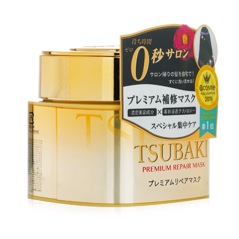 Premium Repair Mask