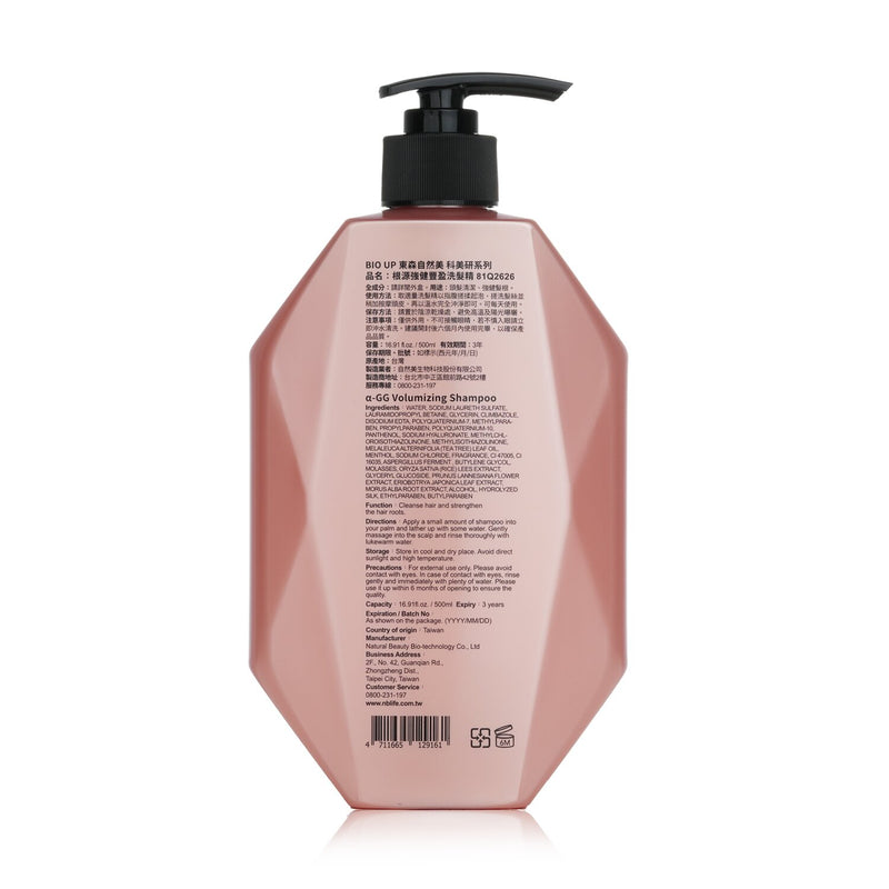 BIO UP a-GG Volumizing Shampoo