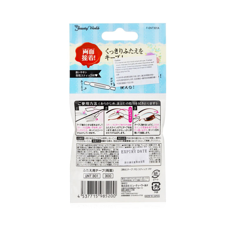 Double Eyelid Tape (Double-Sided)