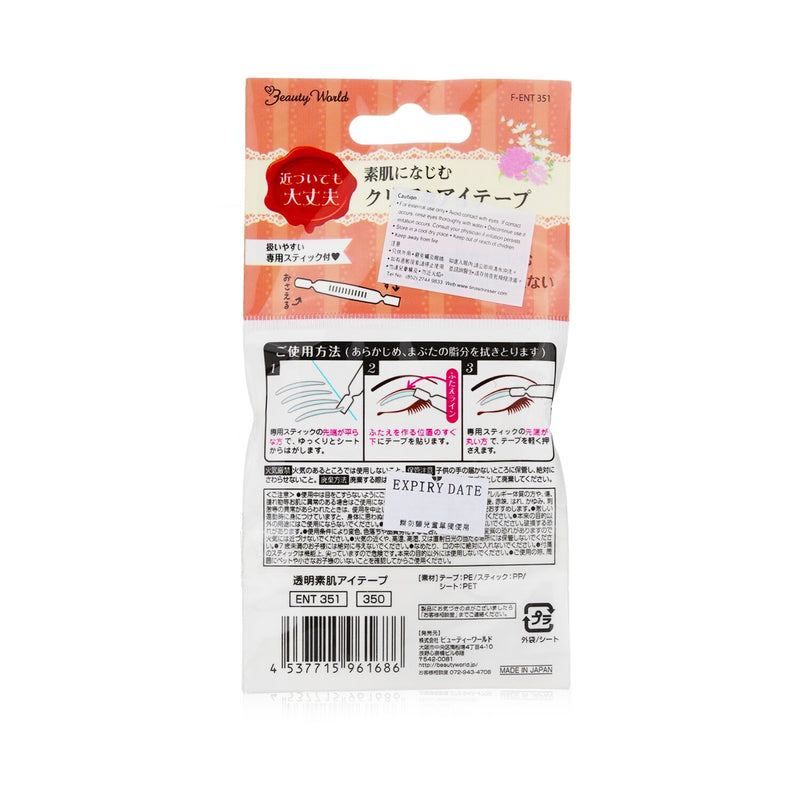 Double Eyelid Tape (Transparent)