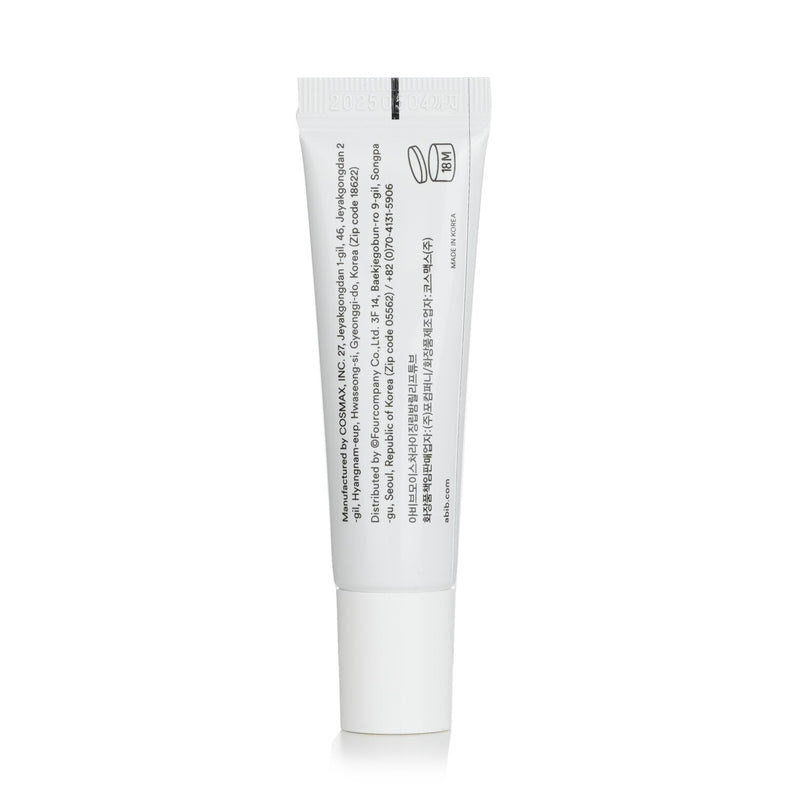 Moisturizing lip balm Relief tube