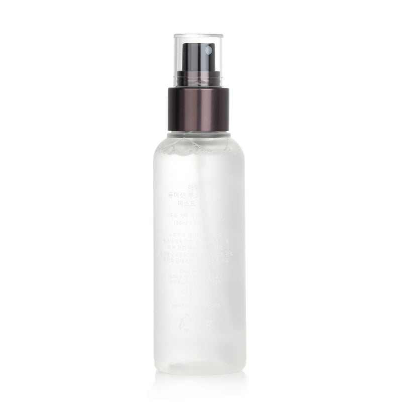 Pure Shot Booster Calming Mist Serum