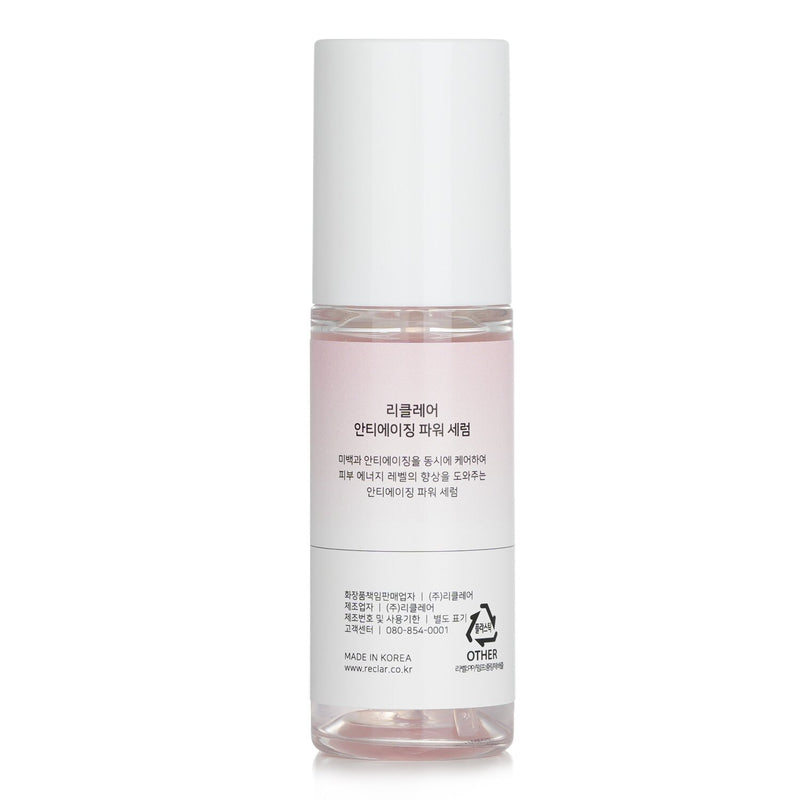 Anti Aging Boost Serum