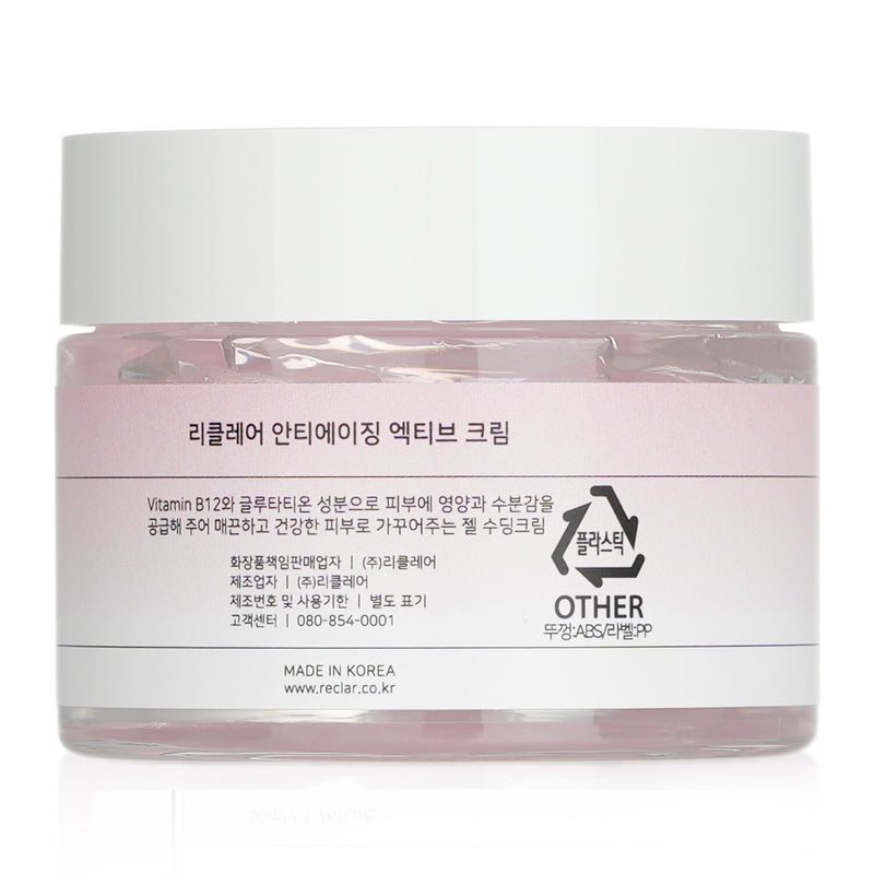 Anti Aging Active Cream