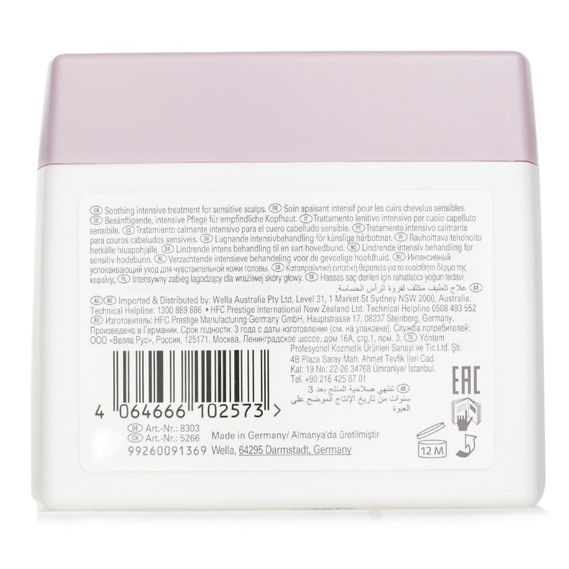 SP Balance Scalp Mask (Gently Cares For Scalp and Hair)