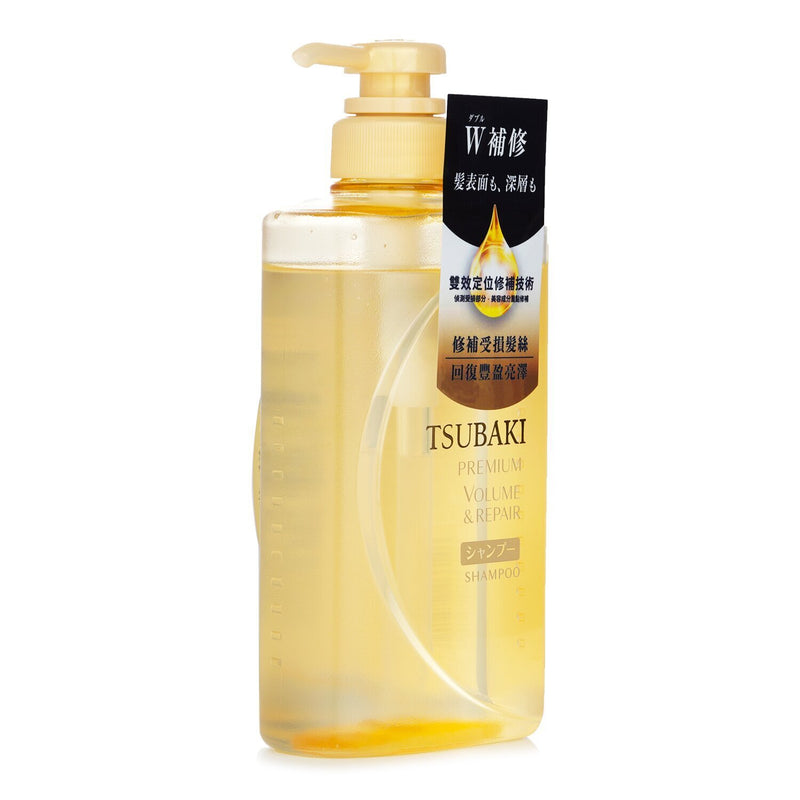 Premium Volume & Repair Shampoo