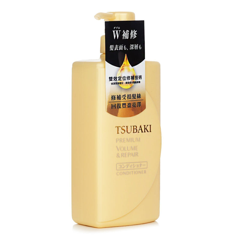 Premium Volume & Repair Conditioner