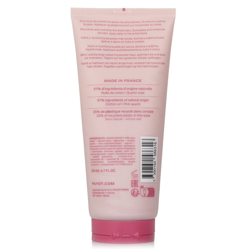 Nourishing Body Cream  (Salon Size)