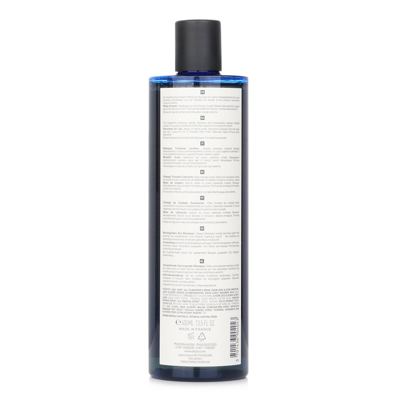 PhytoApaisant Soothing Treatment Shampoo (Sensitive and Irritated Scalp)