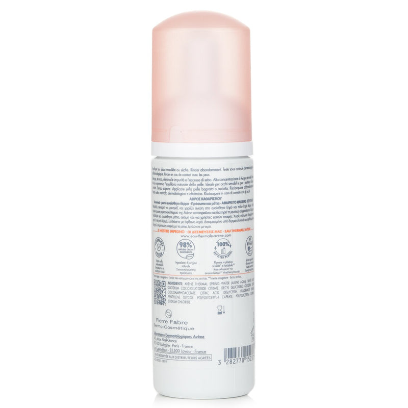 Mousse Detergente Cleansing Foam