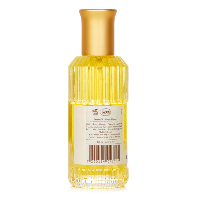 Beauty Oil - Ginger Orange