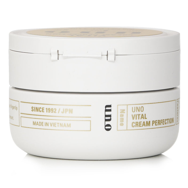 All in One Vital Cream Perfection