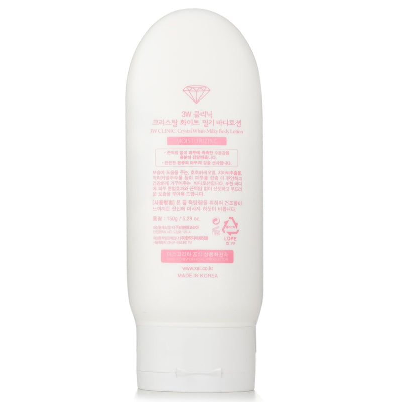 Crystal White Milky Body Lotion