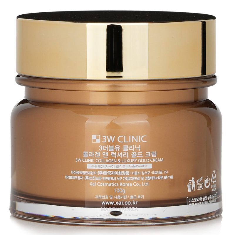 Collagen & Luxury Gold Revitalizing Comfort Gold Cream