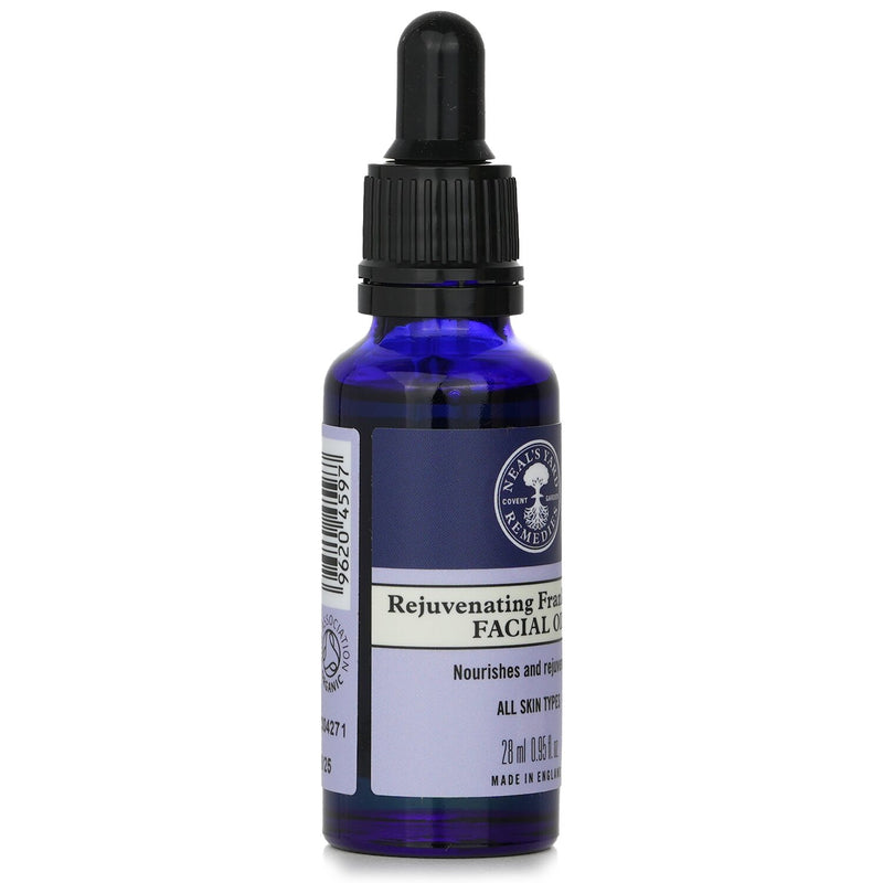 Rejuvenating Frankincense Facial Oil