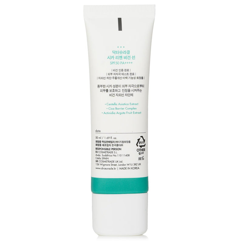 Cica Regen Vegan Sun SPF 50