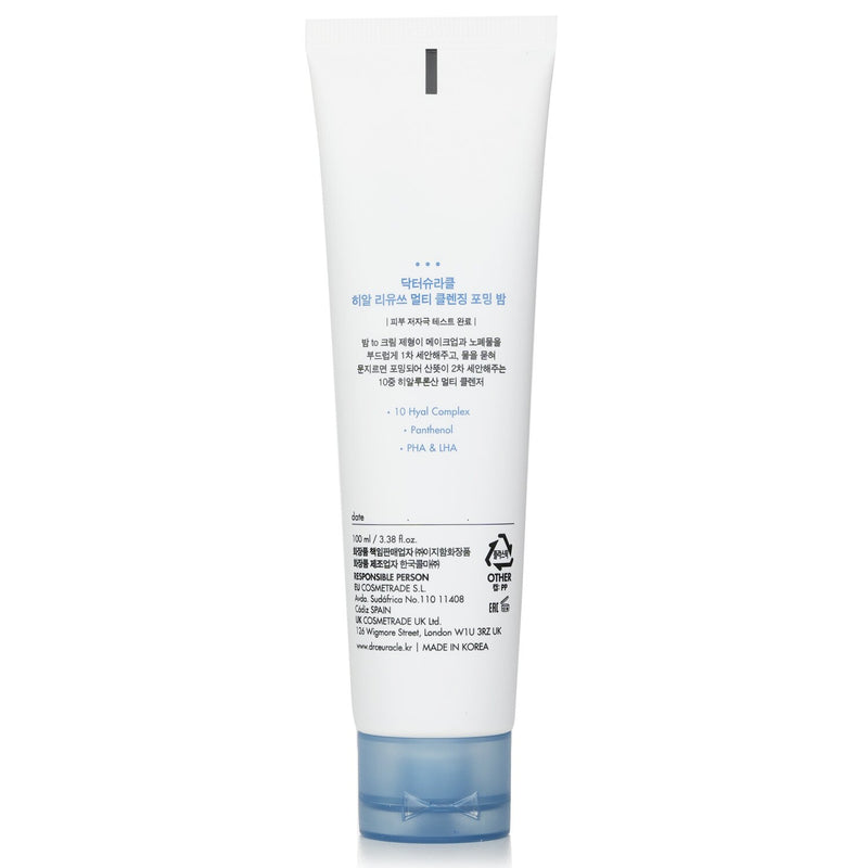 Hyal Reyouth Multi Cleansing Foaming Balm