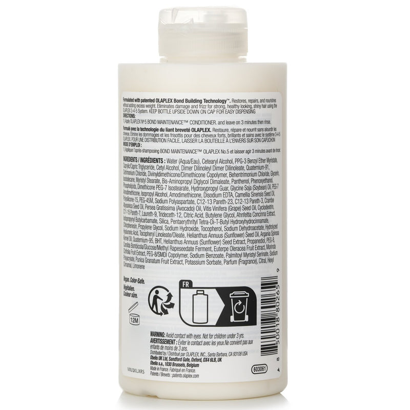 Nº.5 Bond Maintenance Conditioner